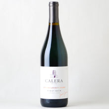 画像をギャラリービューアに読み込む, カレラ ジェンセン レガシーキュヴェ ピノ・ノワール【2023】