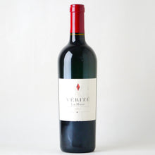 画像をギャラリービューアに読み込む, ラ・ミューズ【2014】