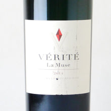 画像をギャラリービューアに読み込む, ラ・ミューズ【2014】