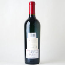 画像をギャラリービューアに読み込む, ラ・ミューズ【2014】