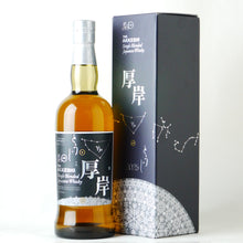 画像をギャラリービューアに読み込む, 厚岸 シングルブレンデッドジャパニーズウイスキー 冬至