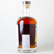 画像をギャラリービューアに読み込む, ミャオジアム "Sunday Afternoon on the Island of La Grande Jatte" グレンアラヒー 15年【2008】