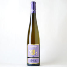 画像をギャラリービューアに読み込む, ゲヴュルツトラミネール グラン・クリュ ゴルデール【2013】