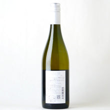 画像をギャラリービューアに読み込む, アッカ クオーレ トレッビアーノ【2023】