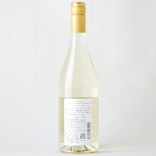 画像をギャラリービューアに読み込む, フェリチッシモ ヴィーノビアンコ 甲州&シャルドネ