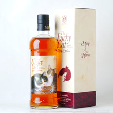 画像をギャラリービューアに読み込む, ザ・ラッキーキャット ダブル インディヴィジュアルズ メイ&ハナ