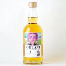 画像をギャラリービューアに読み込む, OHTANI WHISKY 新潟亀田 Zodiac sign series『Pisces』700ml