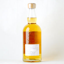 画像をギャラリービューアに読み込む, OHTANI WHISKY 新潟亀田 Zodiac sign series『Pisces』700ml