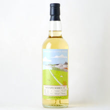 画像をギャラリービューアに読み込む, シークレットアイラ キルダルトン 6年【2017-2023】For Highlander Inn 秩父 OSANPO SERIES #1