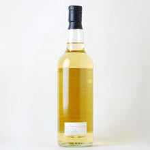 画像をギャラリービューアに読み込む, シークレットアイラ キルダルトン 6年【2017-2023】For Highlander Inn 秩父 OSANPO SERIES #1