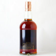 画像をギャラリービューアに読み込む, グレンファークラス 108【2012-2024】#2216 For Highlander Inn 秩父