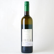 画像をギャラリービューアに読み込む, ノジオラ【2024】