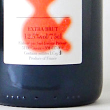 画像をギャラリービューアに読み込む, ジェローム・プレヴォー ラ・クロズリー & エクストラ・ブリュット(LC19)