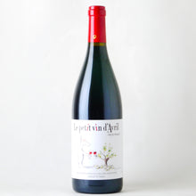 画像をギャラリービューアに読み込む, ポール・アヴリル ル・プティ・ヴァン・ダヴリル・ルージュ