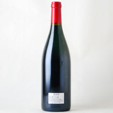 画像をギャラリービューアに読み込む, ポール・アヴリル ル・プティ・ヴァン・ダヴリル・ルージュ