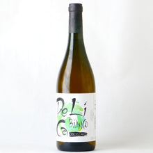 画像をギャラリービューアに読み込む, デリカ・ビアンコ【2022】