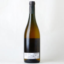 画像をギャラリービューアに読み込む, デリカ・ビアンコ【2022】