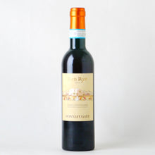 画像をギャラリービューアに読み込む, ベン・リエ【2022】 カートン入り