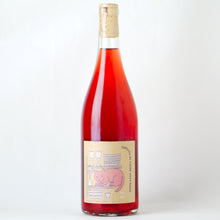 画像をギャラリービューアに読み込む, ファットリア・アル・フィオーレ ハナ【2024】