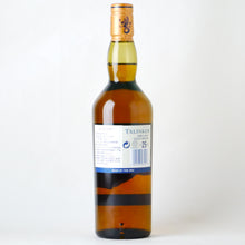 画像をギャラリービューアに読み込む, タリスカー 25年