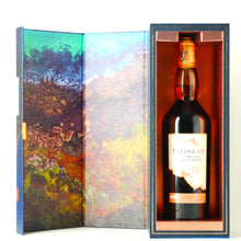 画像をギャラリービューアに読み込む, タリスカー 25年