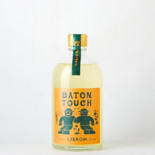 画像をギャラリービューアに読み込む, LIBROM バトンタッチ 橙 daidai【2025】500ml