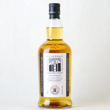 画像をギャラリービューアに読み込む, キルケラン 8年 バーボンカスク 700ml