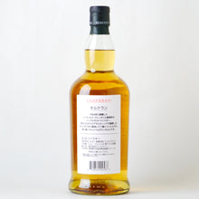 画像をギャラリービューアに読み込む, キルケラン 8年 バーボンカスク 700ml