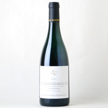 画像をギャラリービューアに読み込む, ニュイ・サン・ジョルジュ 1er オー・ミュルジェ【2016】