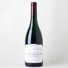 画像をギャラリービューアに読み込む, ヴォーヌ・ロマネ 1er レ・ショーム【2020】