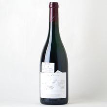 画像をギャラリービューアに読み込む, ヴォーヌ・ロマネ 1er レ・ショーム【2020】