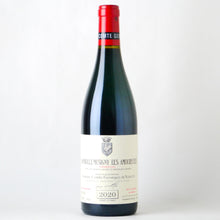 画像をギャラリービューアに読み込む, シャンボール・ミュジニィ 1er レ・ザムルーズ【2020】