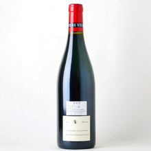 画像をギャラリービューアに読み込む, シャンボール・ミュジニィ 1er レ・ザムルーズ【2020】