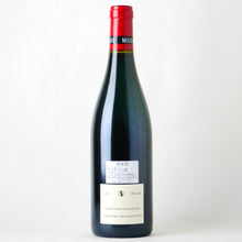 画像をギャラリービューアに読み込む, ミュジニィ V.V.【2020】