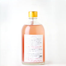 画像をギャラリービューアに読み込む, LIBROM すもも 500ml