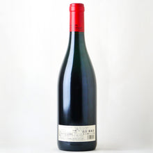 画像をギャラリービューアに読み込む, シャンボール・ミュジニィ 1er レ・シャルム【2022】