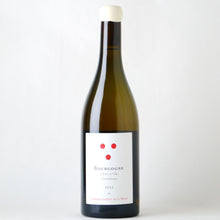 画像をギャラリービューアに読み込む, ブルゴーニュ コート・ドール シャルドネ【2023】