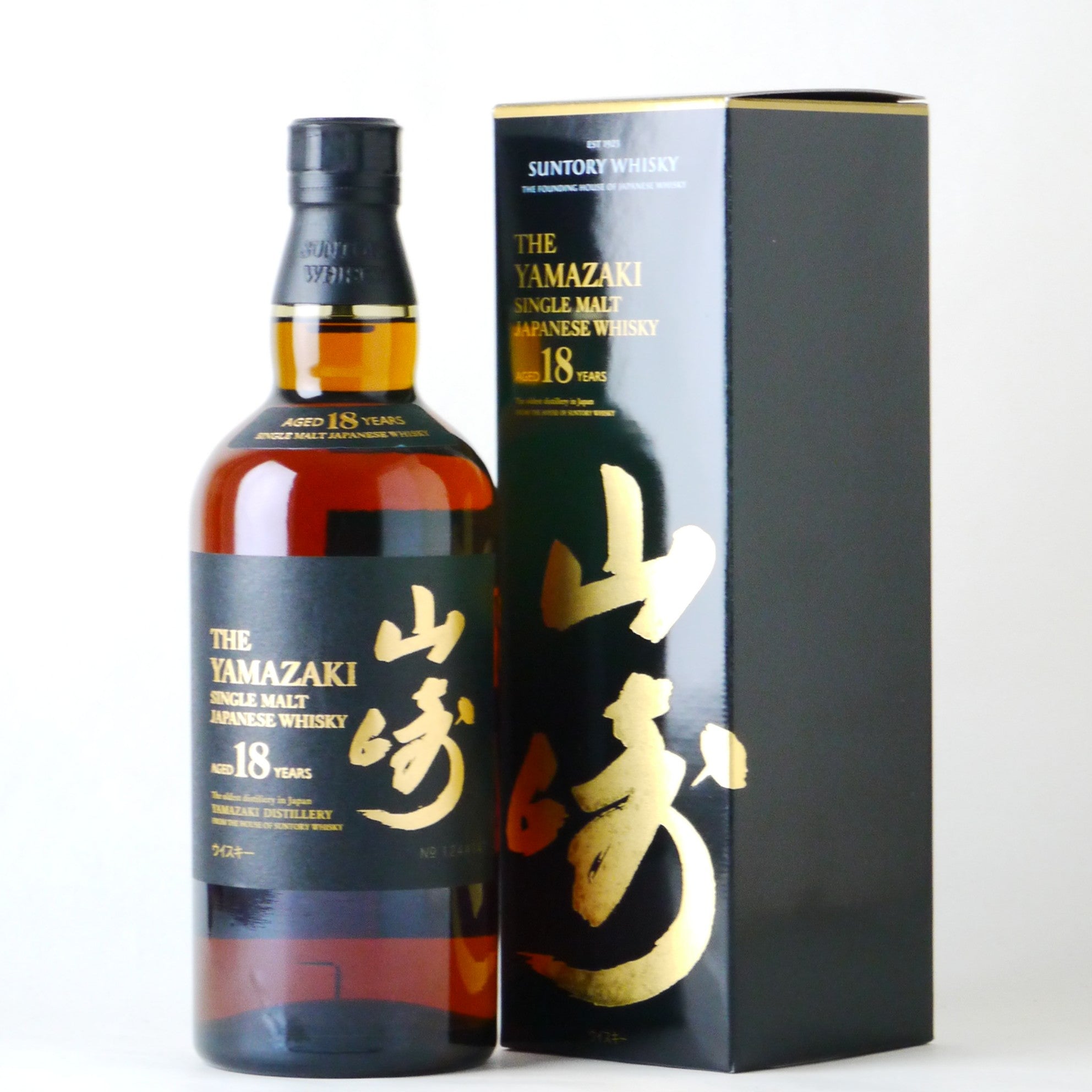 サントリーウイスキー　山崎18年　750ml 旧ボトル　未開封 サントリー 山崎 18年 旧ボトル 未開栓の買取実績 | 買取専門店