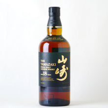 画像をギャラリービューアに読み込む, サントリー ウイスキー 山崎 18年