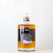 画像をギャラリービューアに読み込む, サントリー ウイスキー 響 21年【カートン入り】