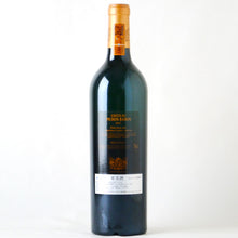 画像をギャラリービューアに読み込む, シャトー・ピション・ロングヴィル・バロン【2017】