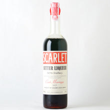 画像をギャラリービューアに読み込む, スカーレット カスクマリッジ バッチ9