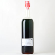 画像をギャラリービューアに読み込む, スカーレット カスクマリッジ バッチ9