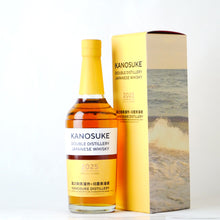 画像をギャラリービューアに読み込む, 嘉之助 ダブルディスティラリー【2025】LIMITED EDITION 700ml