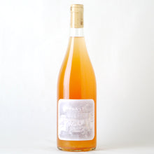 画像をギャラリービューアに読み込む, かもしかわいん【2024】