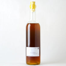 画像をギャラリービューアに読み込む, スカーレット ラディーチェ【2025】