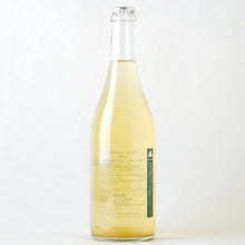 画像をギャラリービューアに読み込む, エヴリシング・イズ・ア・ギフト ビアンコ【2025】