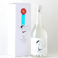 画像をギャラリービューアに読み込む, ロマーノ・レヴィ グラッパ ビアンカ 700ml【カートン入り】