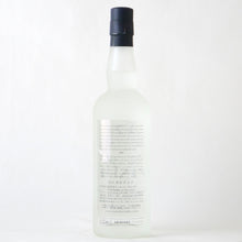 画像をギャラリービューアに読み込む, ミーシャウォッカ Heritage Edition Potato