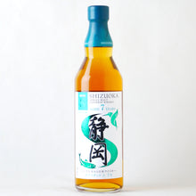 画像をギャラリービューアに読み込む, ガイアフロー シングルモルト日本ウイスキー 静岡 ユナイテッドS 7年 500ml